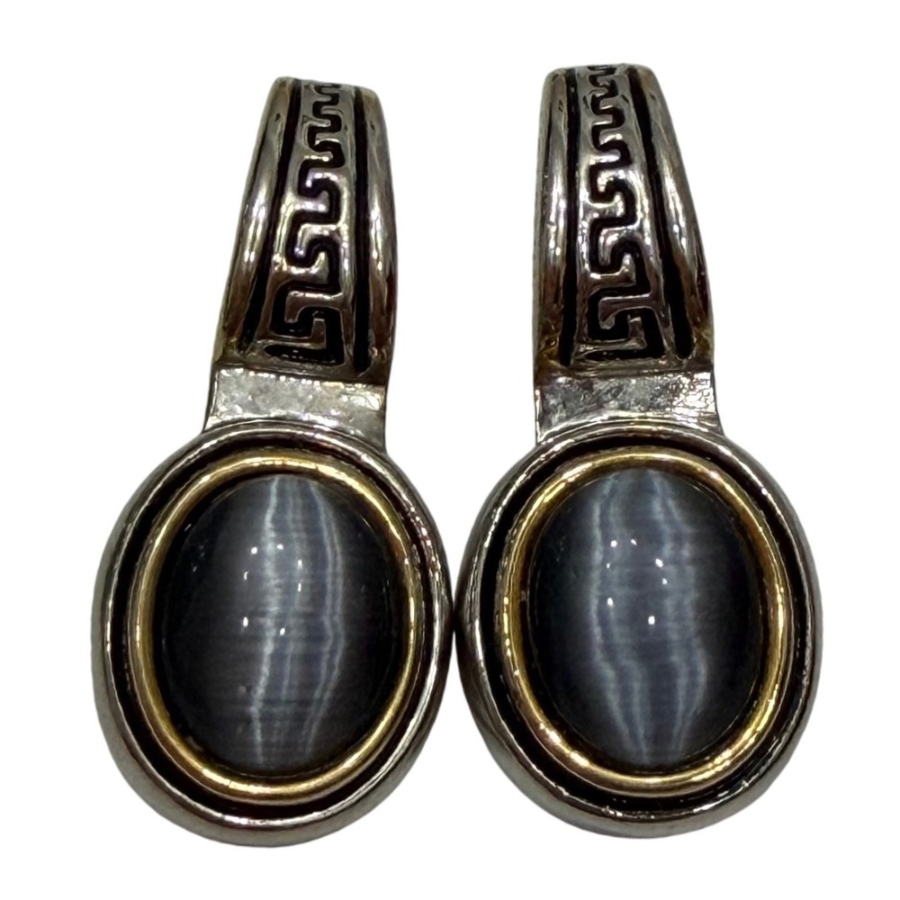 Silver Tone Drop Earrings Grey Cats Eye Greek‎ Key Mixed Metal Vintage Style OS